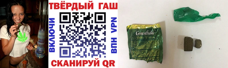 Купить закладку Раменское Бошки Шишки  А ПВП  ГАШИШ  БУТИРАТ  КОКАИН 