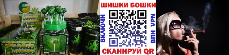 где продают наркотики  Раменское  Печенье с ТГК конопля 