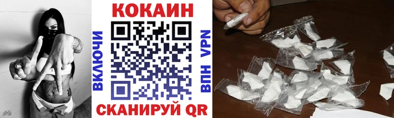Cocaine Перу  мега вход  Раменское 