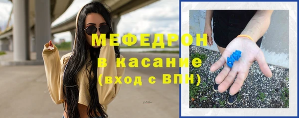 СК Володарск