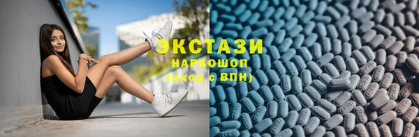 крисы Строитель