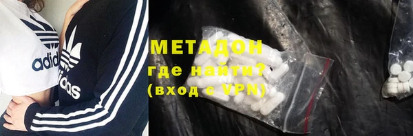 скорость mdpv Вязники