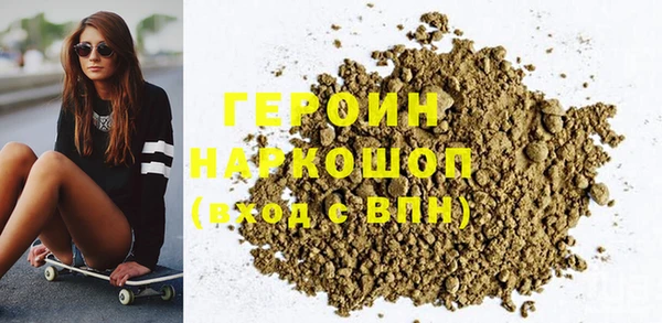 крисы Строитель