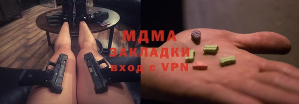 таблы Волосово