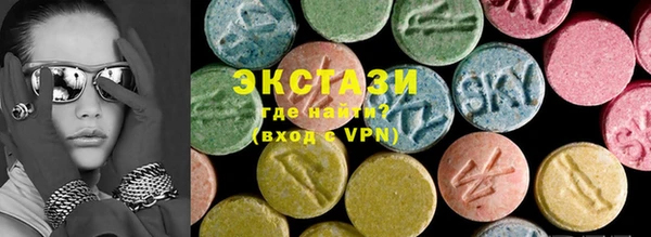 скорость mdpv Вязники