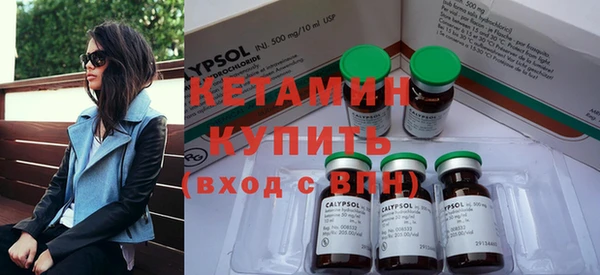 таблы Волосово