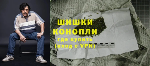 таблы Волосово