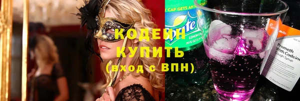 СК Володарск