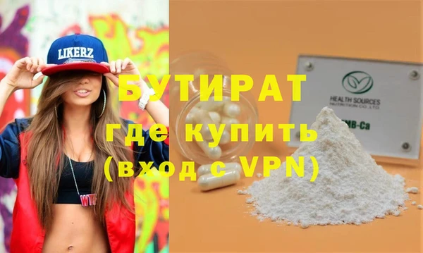 СК Володарск