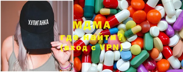 скорость mdpv Вязники