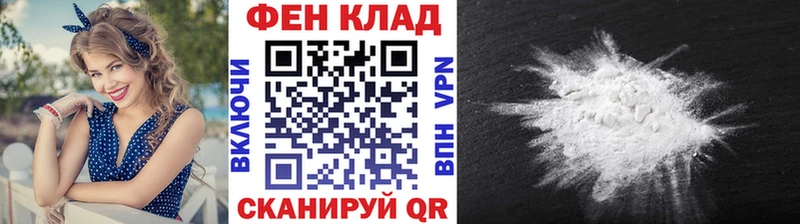 купить  сайты  Раменское  Первитин кристалл 