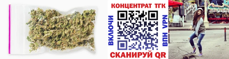 ТГК вейп  Раменское 