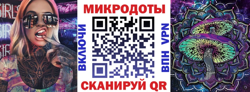 KRAKEN зеркало Раменское Галлюциногенные грибы Psilocybine cubensis что такое