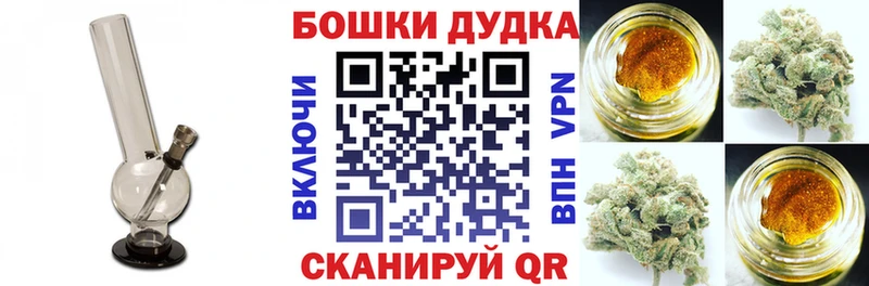 Канабис Amnesia  Раменское 